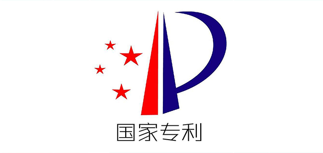 贵州科技项目申报