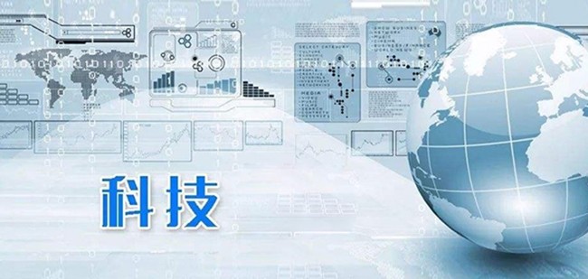 了解一下贵州改扩建项目申报过程中的监督管理事项