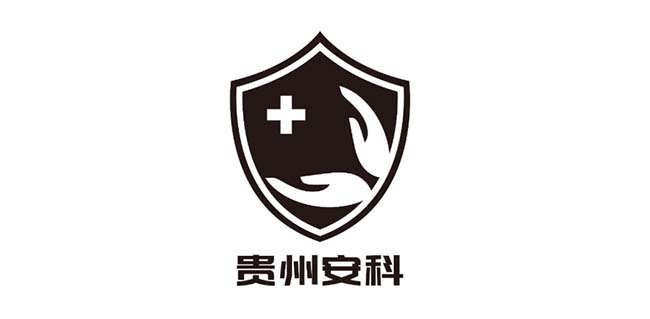 贵州安科劳动保护技术有限责任公司