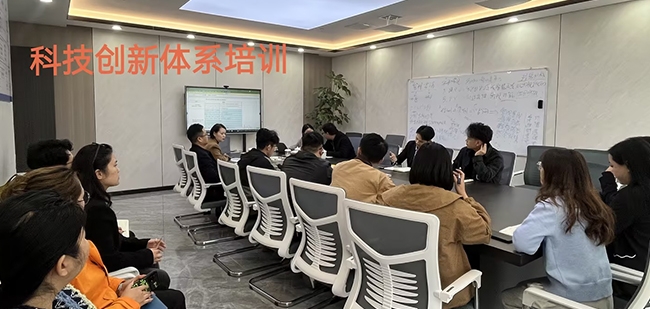 公司开展内部技术培训