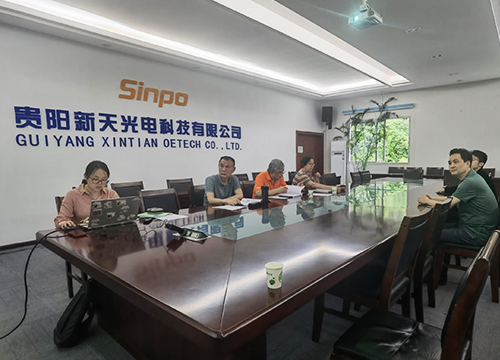 拜访贵州三力药业通科技创新项目、规上研发项目