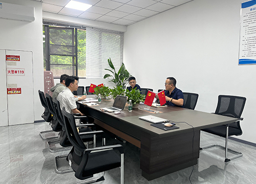 铂韬新材料-林创咨询团队两方沟通项目培育及深入合作