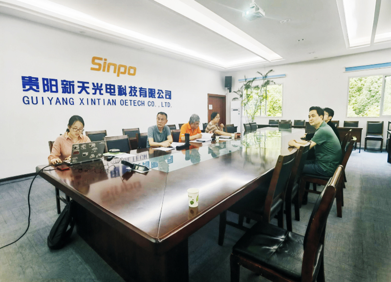 协助新天光电项目验收