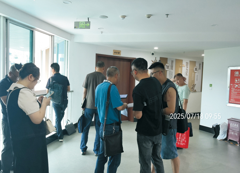 协助大信北斗矿山项目答辩