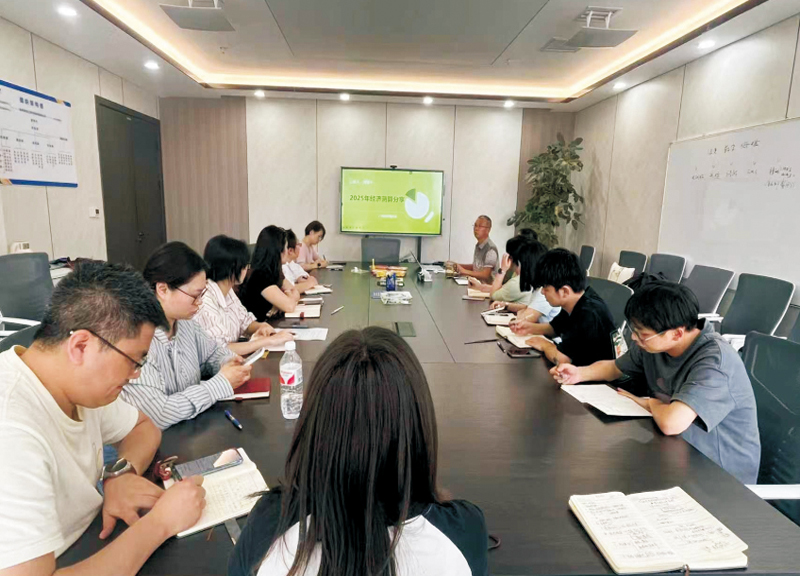 邀请专家进行经济效益测算培训