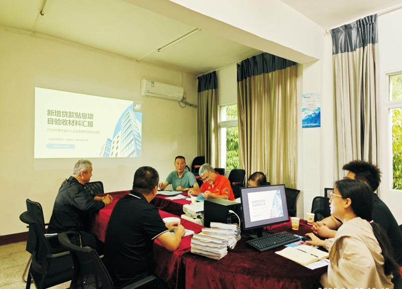 协助精一科技项目验收