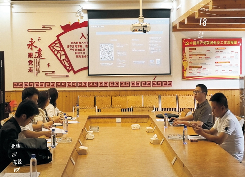 到访天生祥木材讲解项目验收注意事项