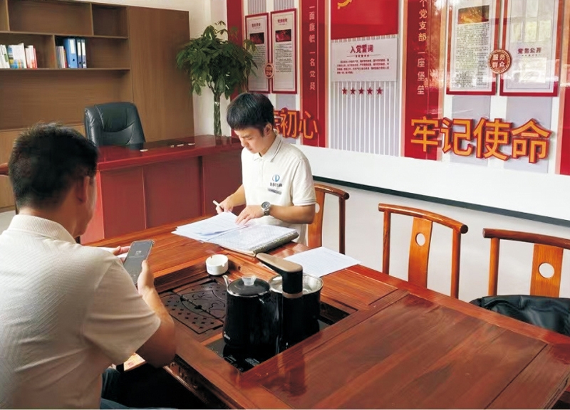 到云睿电子讲解项目验收注意事项