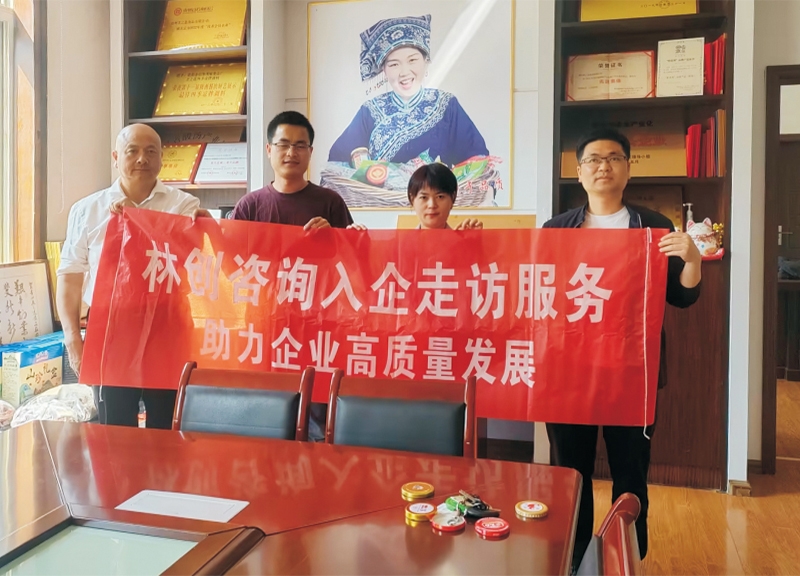 回访美之选食品