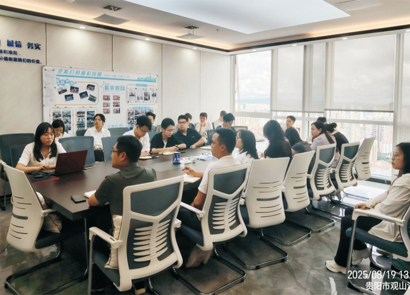 高新技术企业申报要点培训