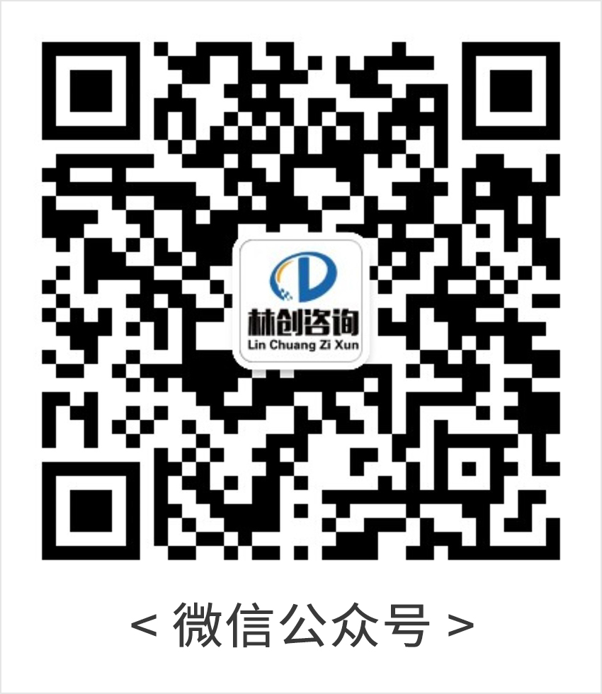 扫一扫，关注微信公众号