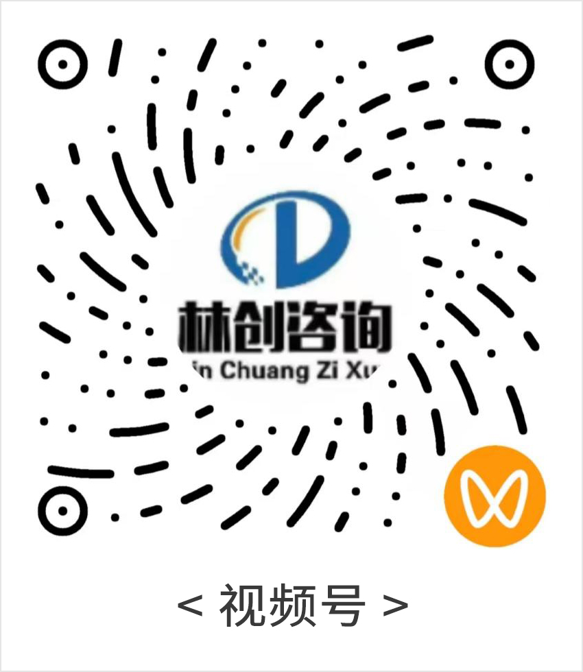 扫一扫，关注视频号