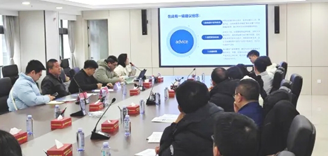 服务市场主体 聚焦高质量发展——林创咨询受邀参与贵阳市“一起益企”专项行动 三地专精特新政策宣讲获好评