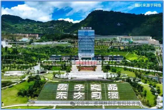 走进习酒股份：深度解析绿色低碳政策体系