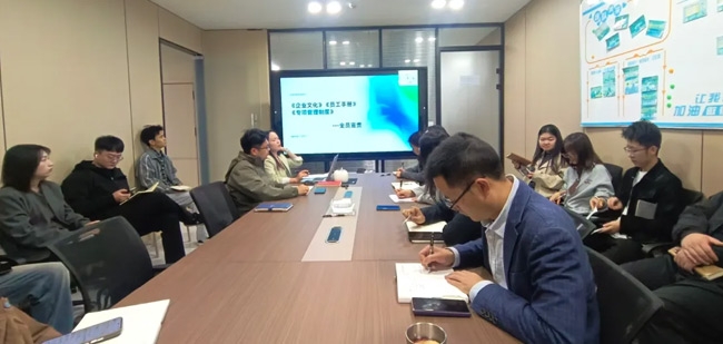 以文化凝心，以制度立行｜学文化守准则，表彰优秀服务标杆